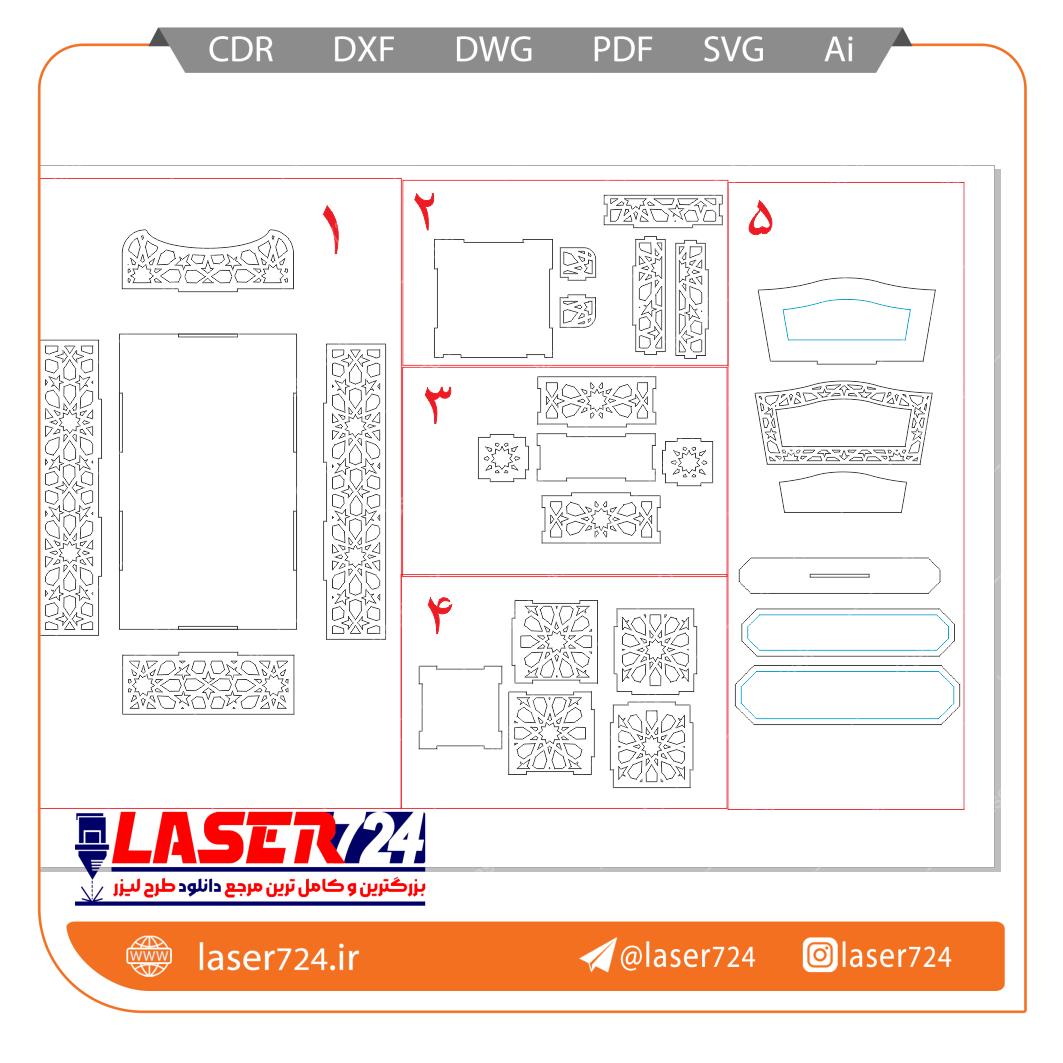 تصویر طرح ست رومیزی اداری کامل #2